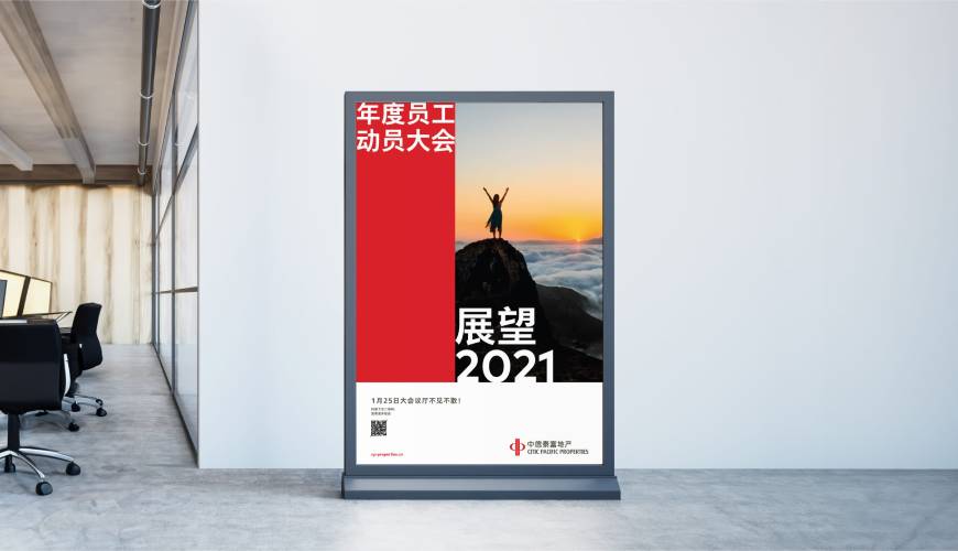 乌海优秀的VI设计工作室