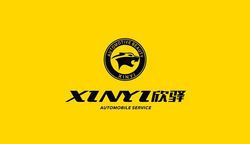 乌海VI设计公司为品牌重塑确保成功的步骤