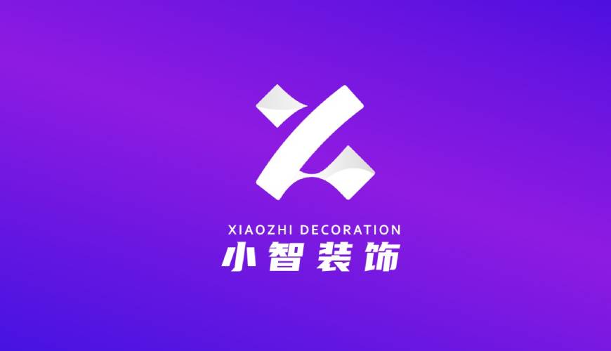乌海VI设计关于品牌识别的未来探索