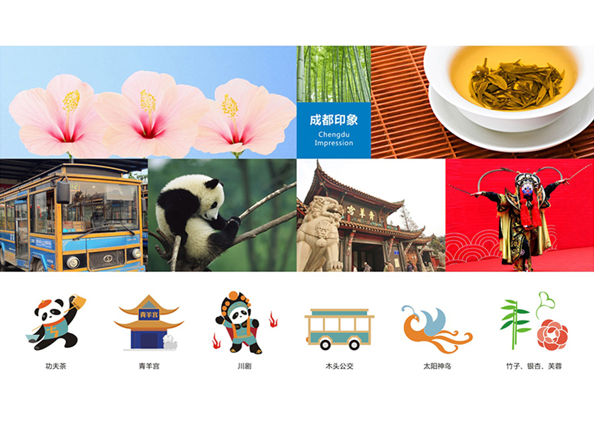 很多企业都需要找乌海VI设计公司